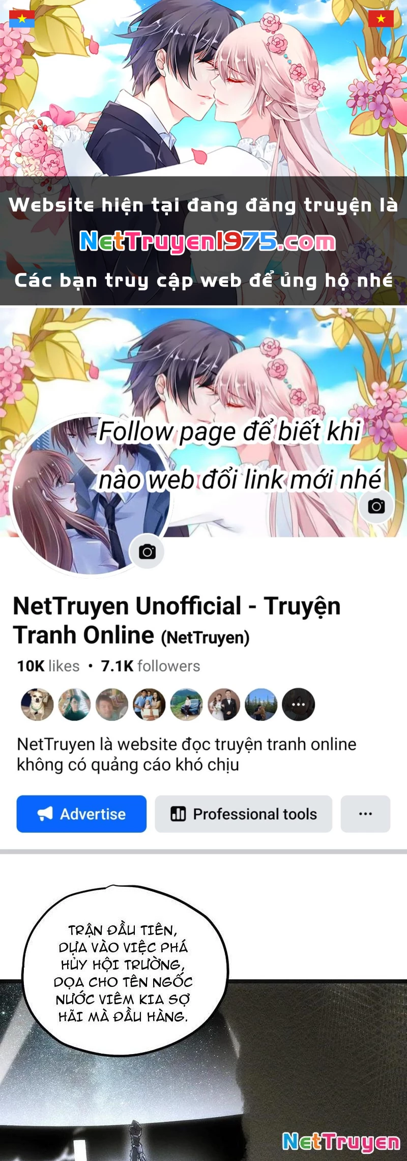 Không Chết Được Ta Đành Thống Trị Ma Giới Chapter 77 - 1