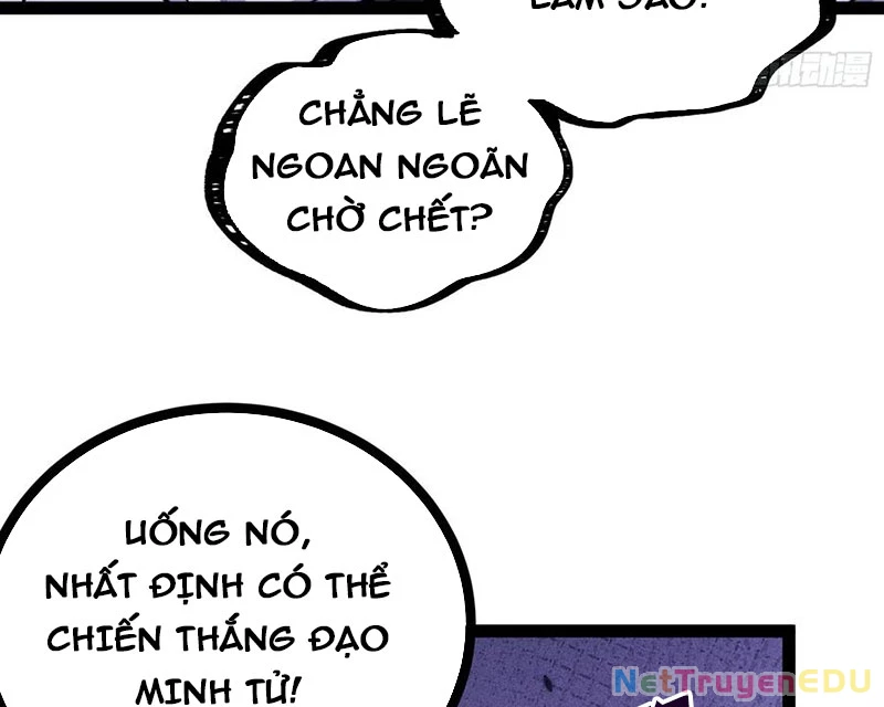 Ta Làm Súc Vật Ở Tu Tiên Giới Chapter 35 - Trang 2