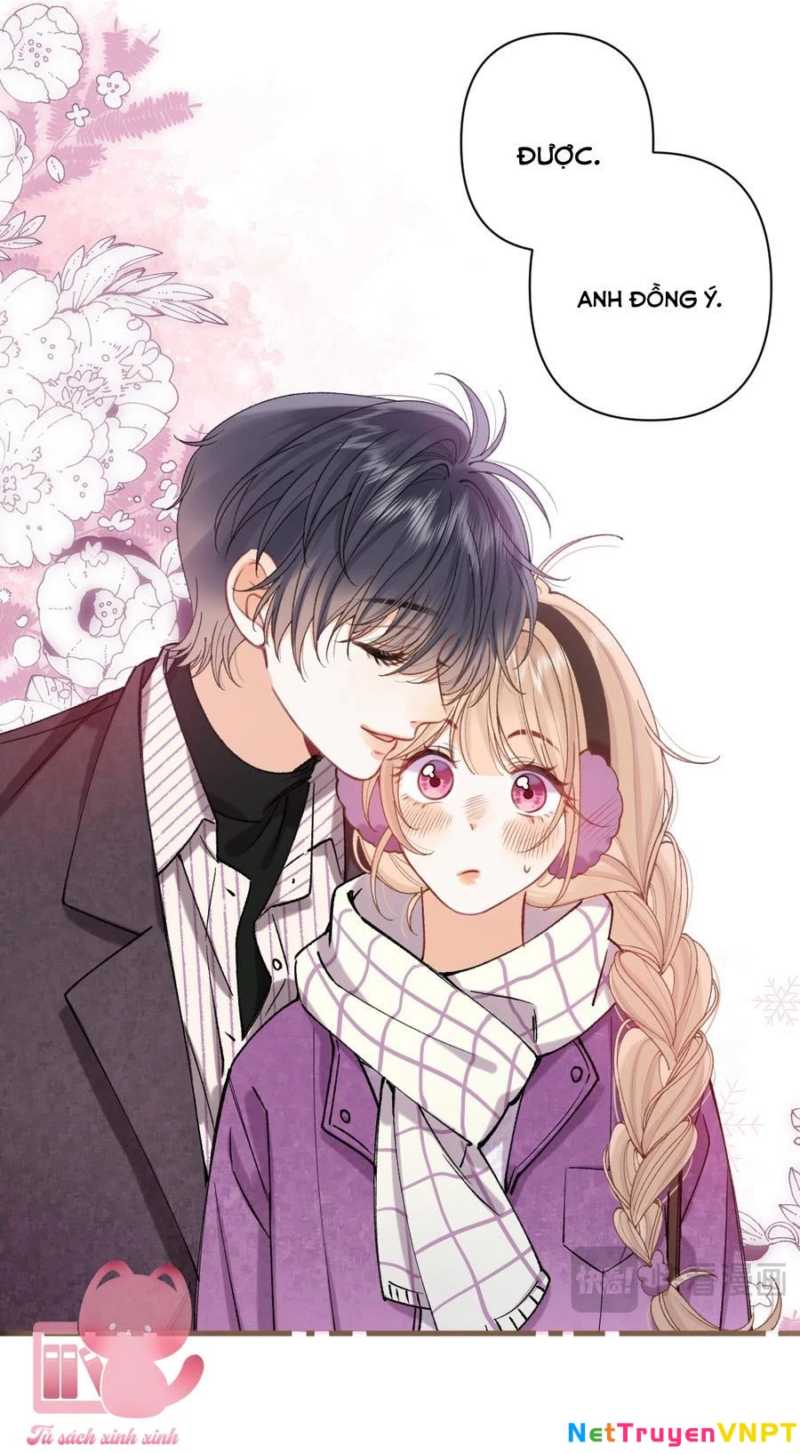 Vụng Trộm Giấu Không Được Chapter 121 - Trang 2