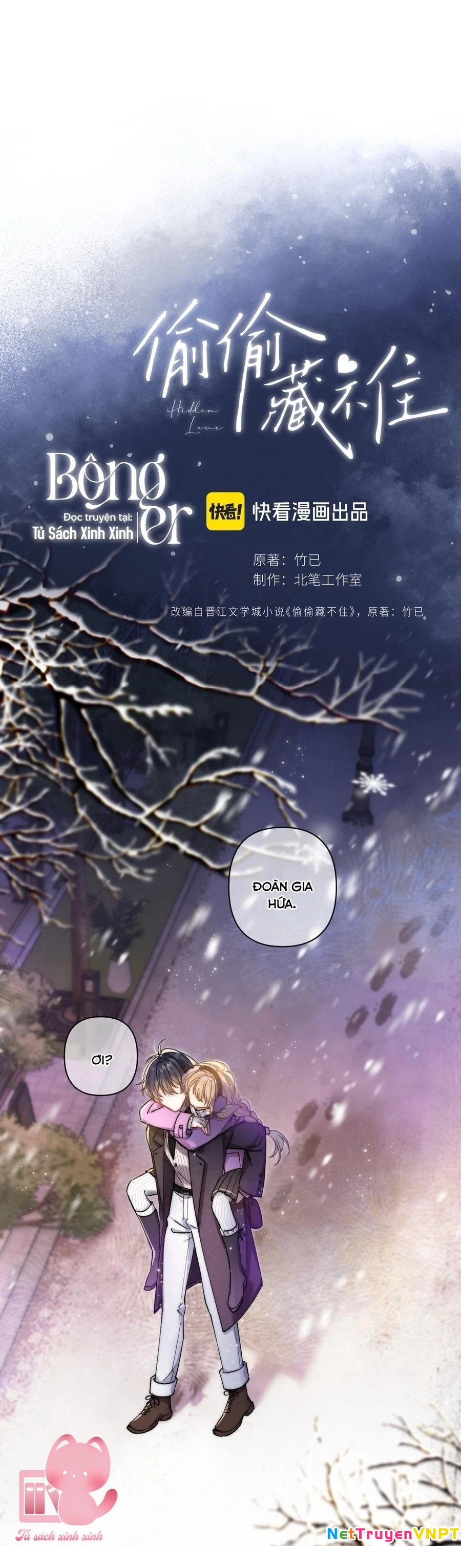 Vụng Trộm Giấu Không Được Chapter 121 - Trang 2
