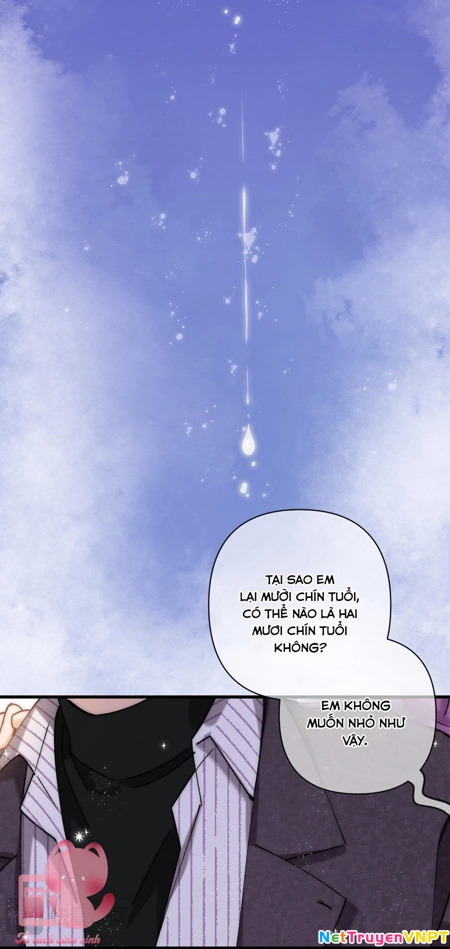 Vụng Trộm Giấu Không Được Chapter 121 - Trang 2