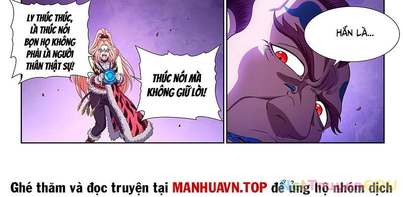 Ta Là Đại Thần Tiên Chapter 788 - 27