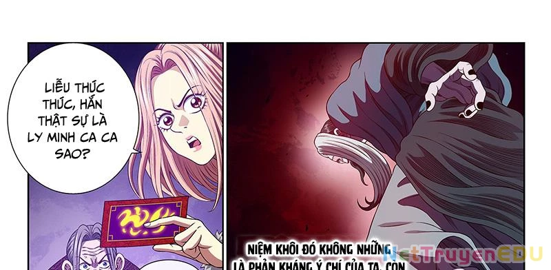 Ta Là Đại Thần Tiên Chapter 788 - 34