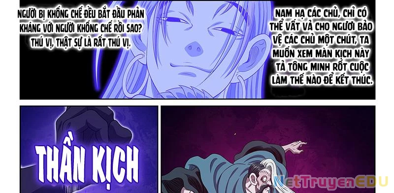 Ta Là Đại Thần Tiên Chapter 788 - 41