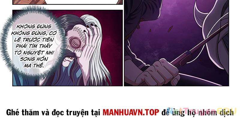 Ta Là Đại Thần Tiên Chapter 788 - 45