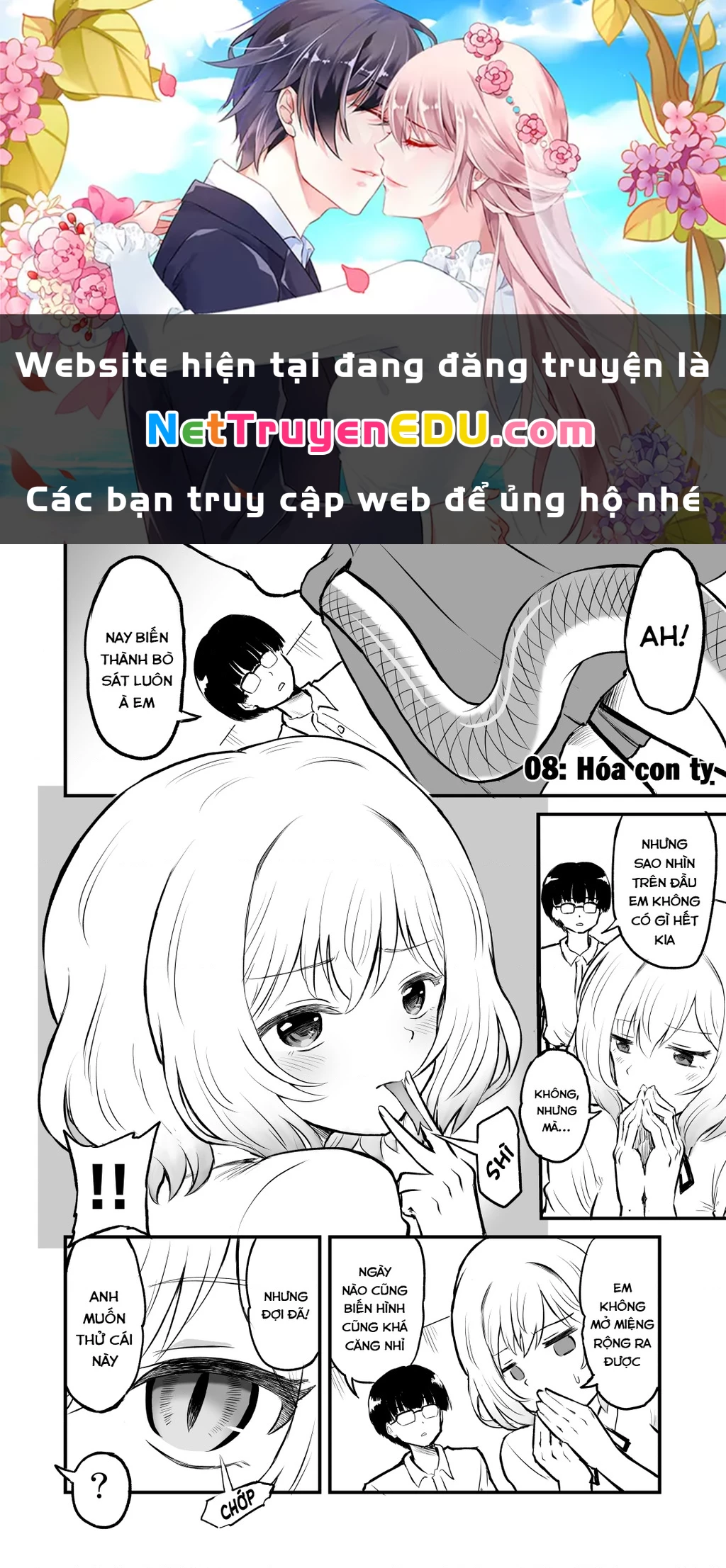 Chuyện thường ngày của Ozaki. Chapter 8 - 1