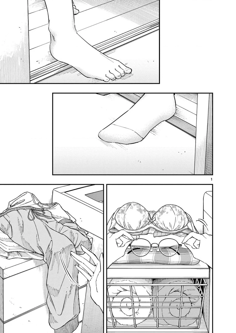 Nhỏ ngồi cạnh bên nhìn tôi với ánh mắt như vậy Chapter 43 - Trang 2
