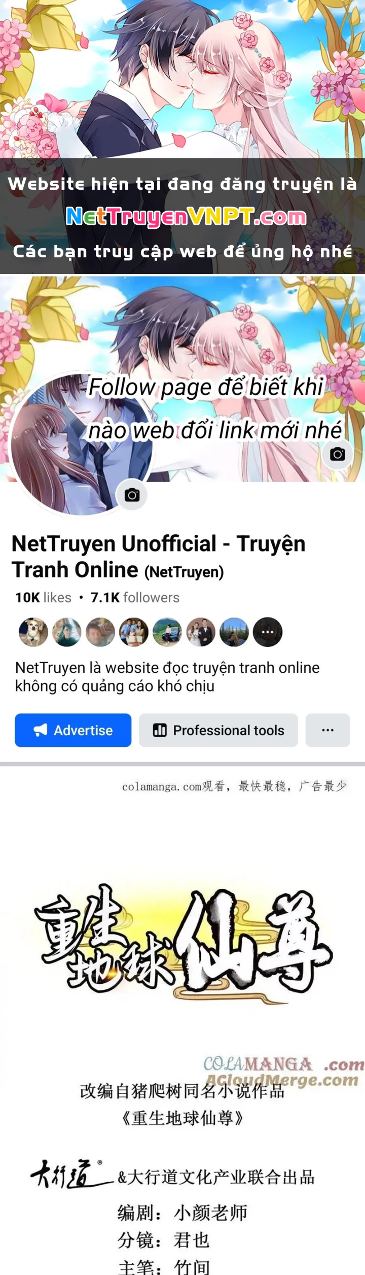 Trọng Sinh Địa Cầu Tiên Tôn Chapter 288 - 1