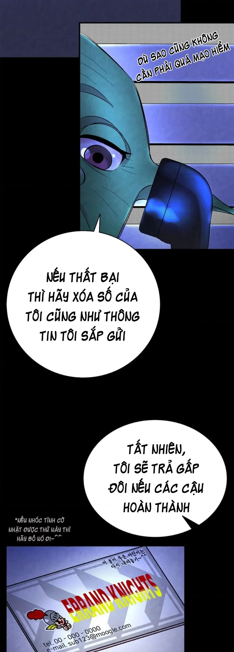 Mèo con của skelly Chapter 16 - 35