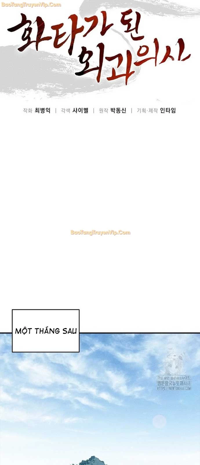Trọng Sinh Thành Thần Y Thời Tam Quốc Chapter 148 - 19