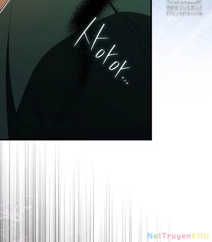 Trở Thành Đệ Tử Nhỏ Tuổi Nhất Phái Hoa Sơn Chapter 43 - 13