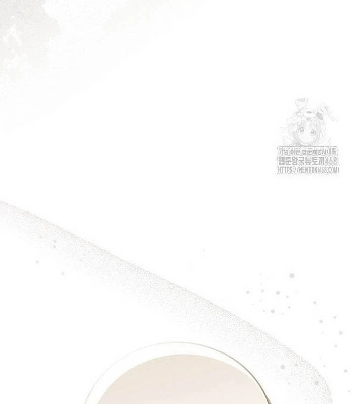 Trở Thành Đệ Tử Nhỏ Tuổi Nhất Phái Hoa Sơn Chapter 43 - 22