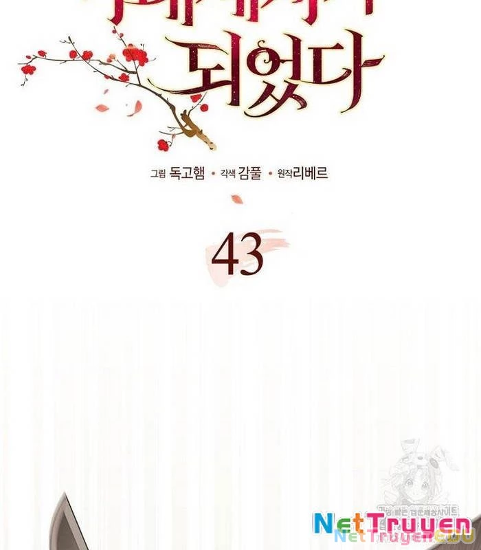 Trở Thành Đệ Tử Nhỏ Tuổi Nhất Phái Hoa Sơn Chapter 43 - 56