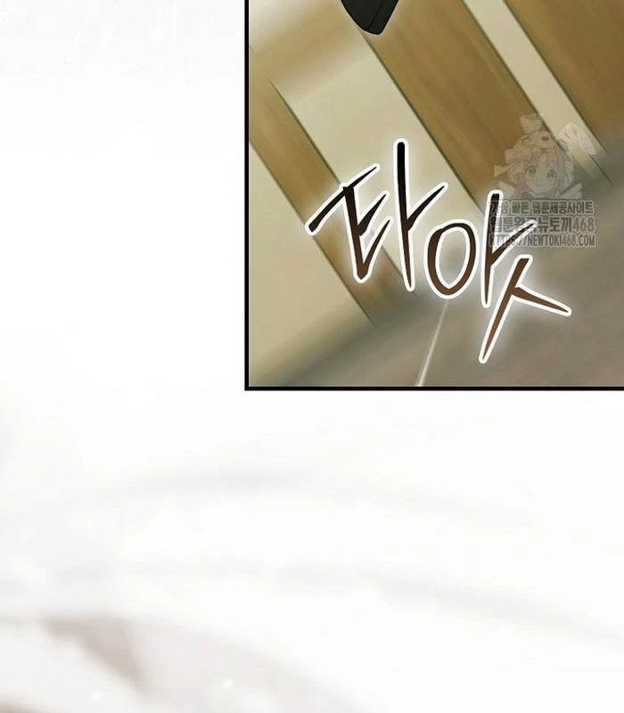 Trở Thành Đệ Tử Nhỏ Tuổi Nhất Phái Hoa Sơn Chapter 43 - 67