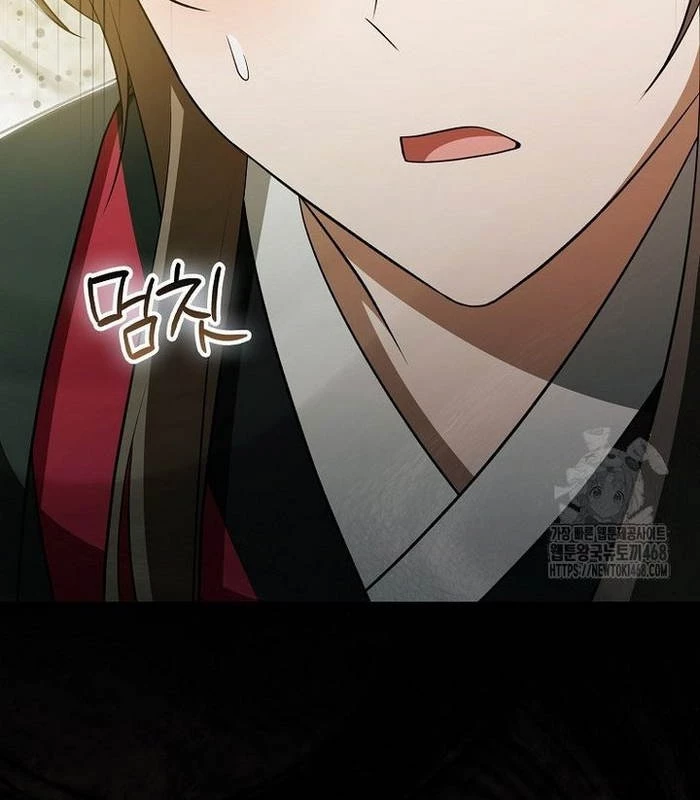 Trở Thành Đệ Tử Nhỏ Tuổi Nhất Phái Hoa Sơn Chapter 43 - 83