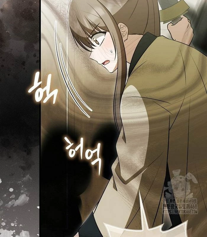 Trở Thành Đệ Tử Nhỏ Tuổi Nhất Phái Hoa Sơn Chapter 43 - 88