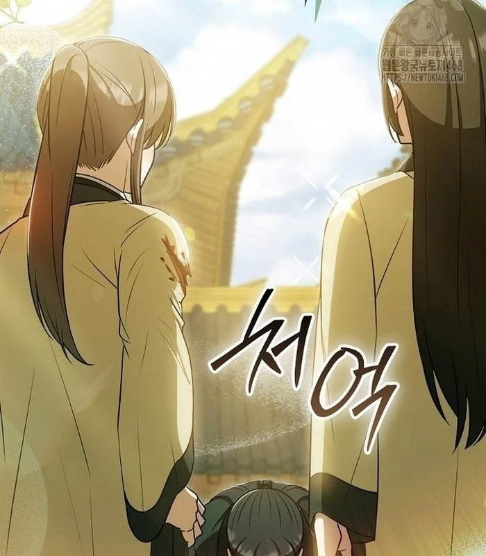 Trở Thành Đệ Tử Nhỏ Tuổi Nhất Phái Hoa Sơn Chapter 43 - 170