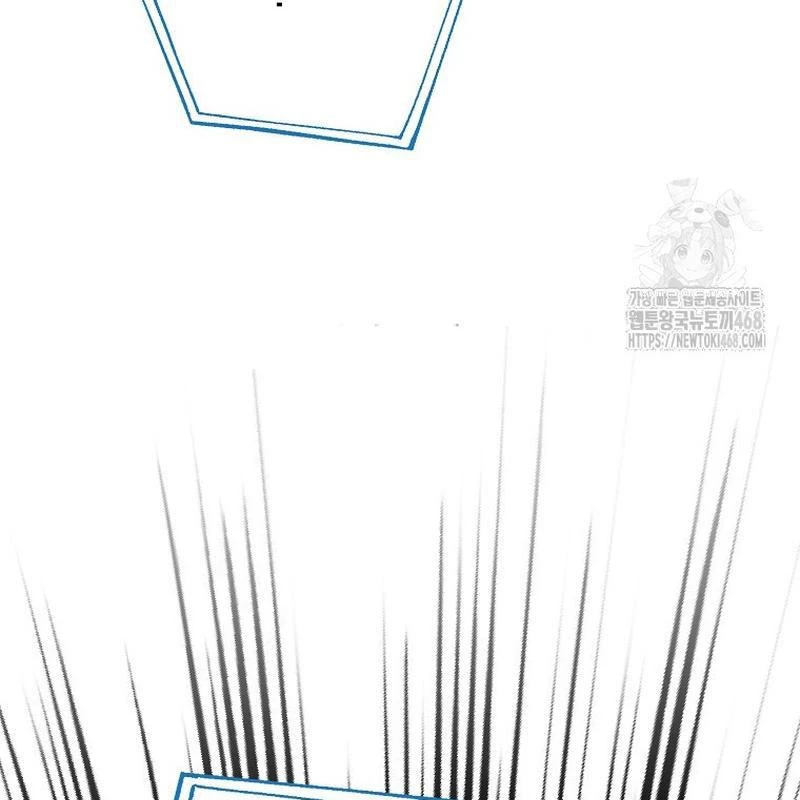 Tân Binh Triệu Đô Chapter 53 - 15