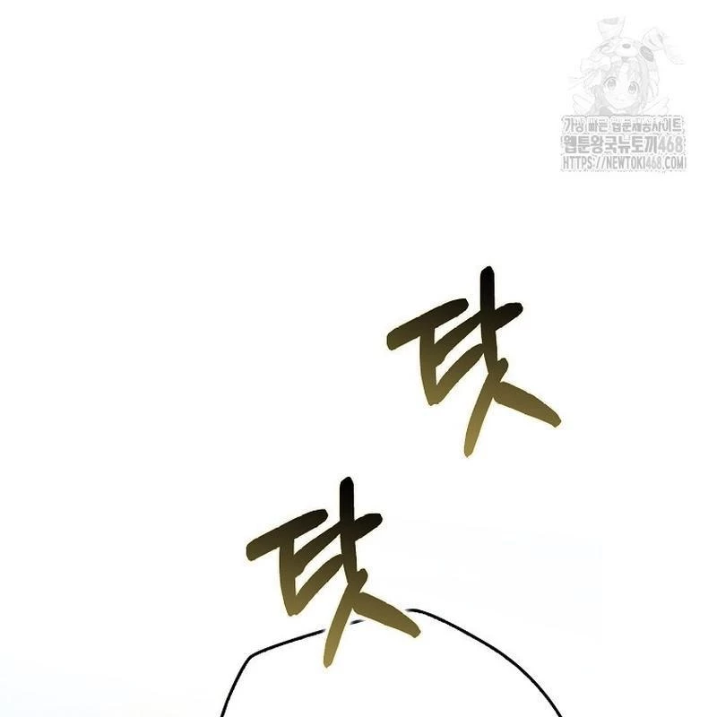 Tân Binh Triệu Đô Chapter 53 - 34