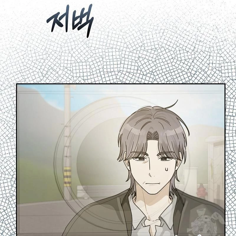 Tân Binh Triệu Đô Chapter 53 - 84