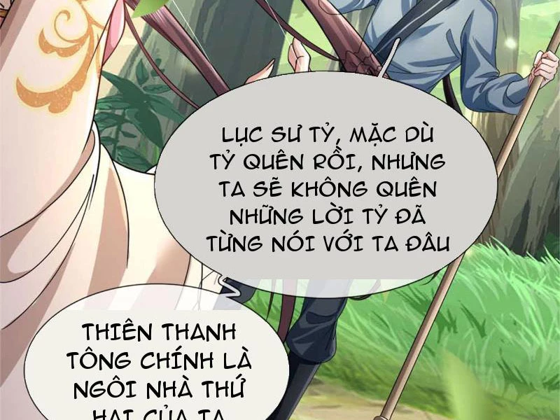 Tôi Có Thể Nuốt Chửng Vạn Vật Chapter 9 - Trang 2