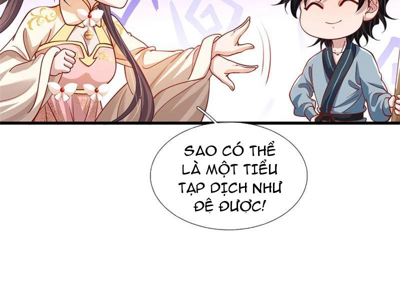 Tôi Có Thể Nuốt Chửng Vạn Vật Chapter 9 - Trang 2