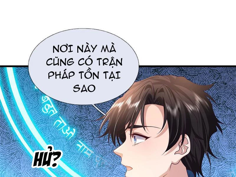 Tôi Có Thể Nuốt Chửng Vạn Vật Chapter 9 - Trang 2
