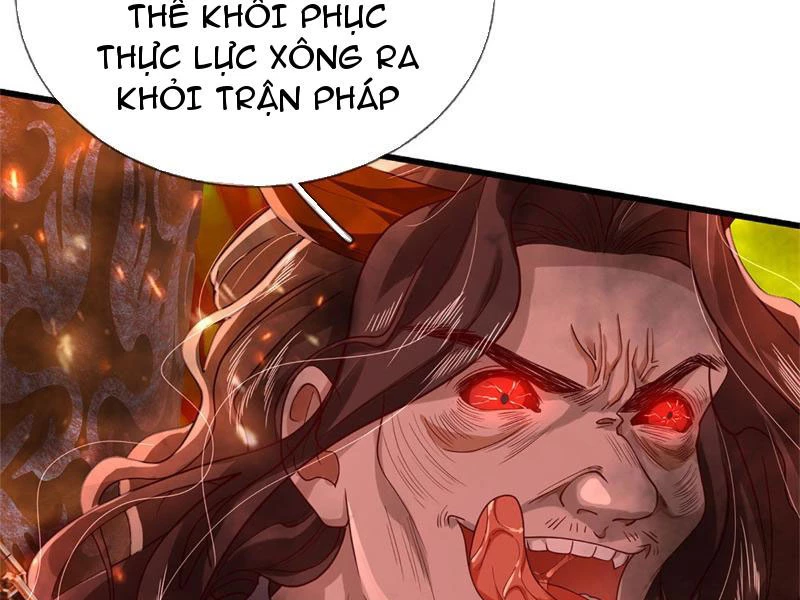 Tôi Có Thể Nuốt Chửng Vạn Vật Chapter 9 - Trang 2