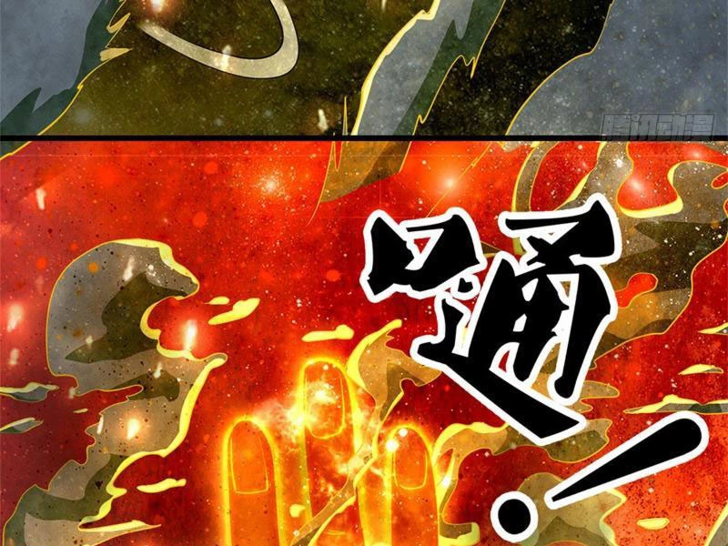 Tôi Có Thể Nuốt Chửng Vạn Vật Chapter 9 - Trang 2