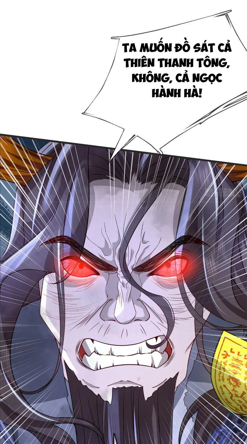 Tôi Có Thể Nuốt Chửng Vạn Vật Chapter 10 - Trang 2