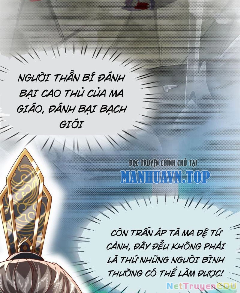 Tôi Có Thể Nuốt Chửng Vạn Vật Chapter 11 - Trang 2