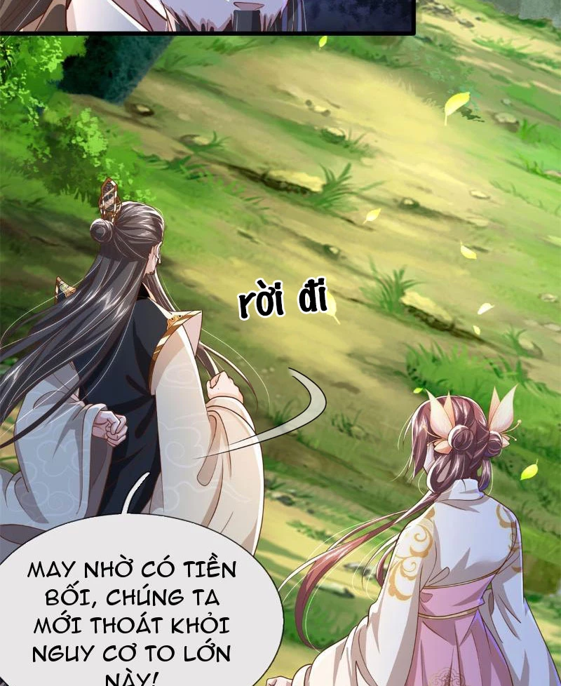 Tôi Có Thể Nuốt Chửng Vạn Vật Chapter 11 - Trang 2