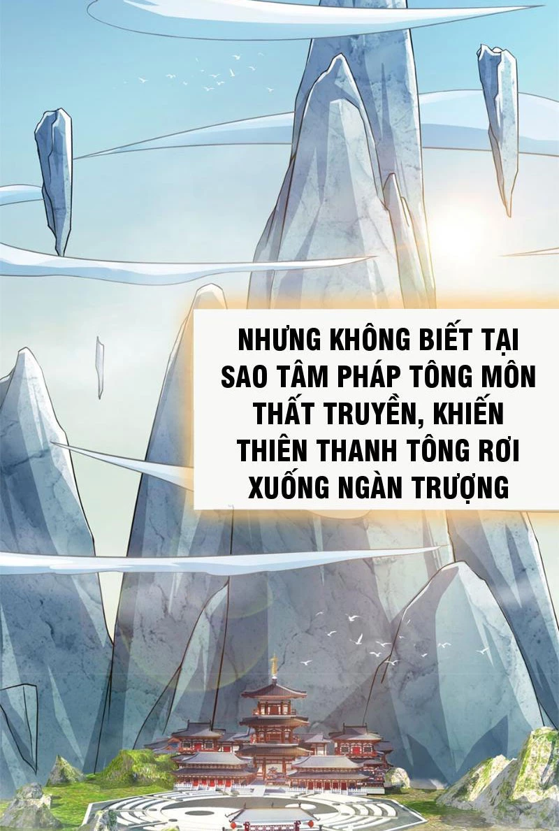 Tôi Có Thể Nuốt Chửng Vạn Vật Chapter 12 - Trang 2