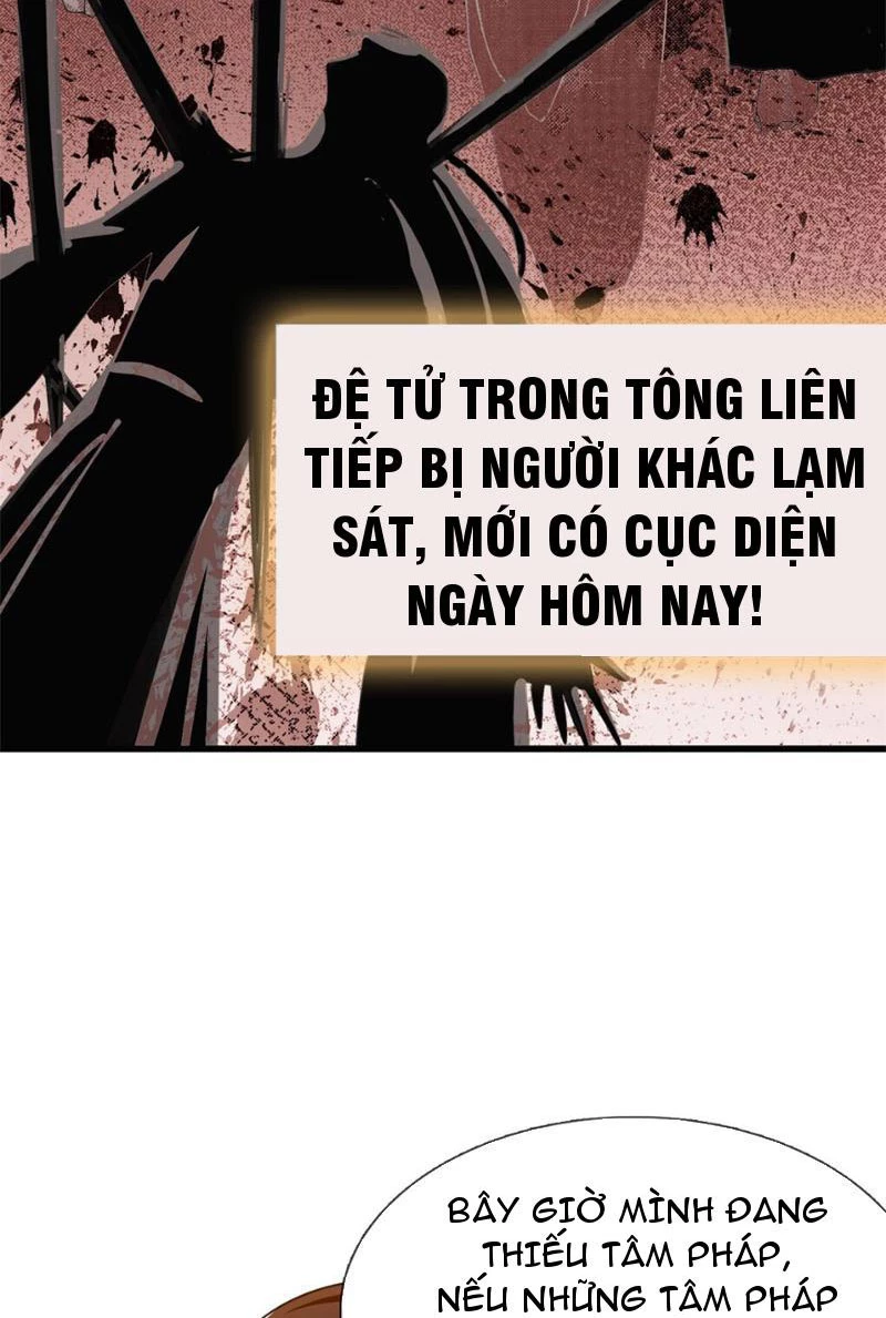 Tôi Có Thể Nuốt Chửng Vạn Vật Chapter 12 - Trang 2