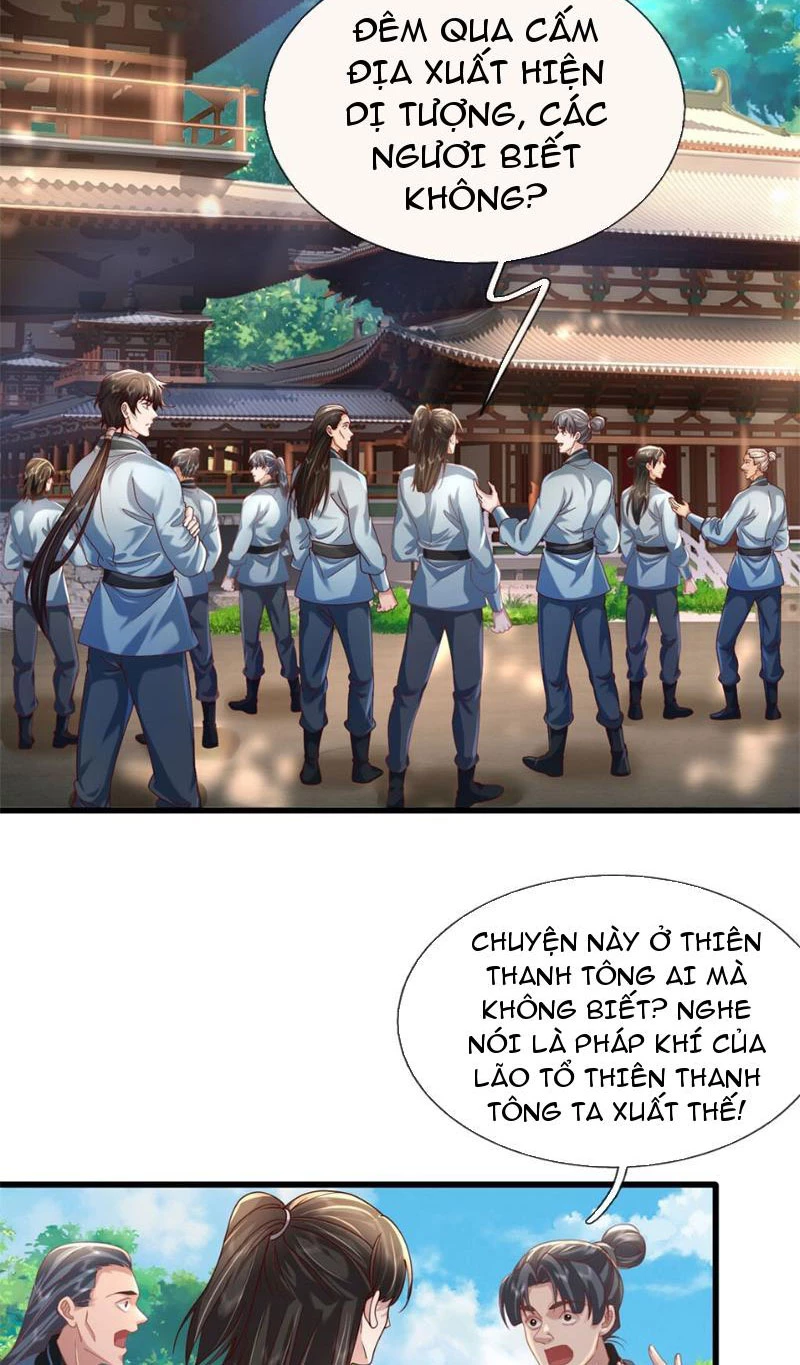 Tôi Có Thể Nuốt Chửng Vạn Vật Chapter 12 - Trang 2