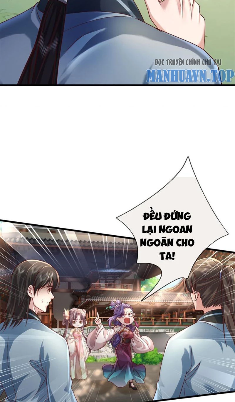 Tôi Có Thể Nuốt Chửng Vạn Vật Chapter 12 - Trang 2