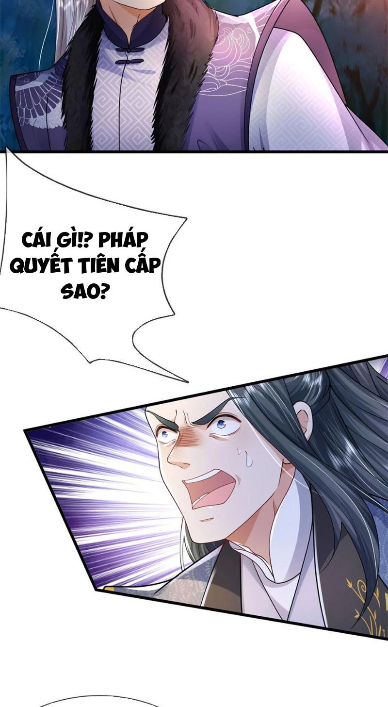 Tôi Có Thể Nuốt Chửng Vạn Vật Chapter 12 - Trang 2