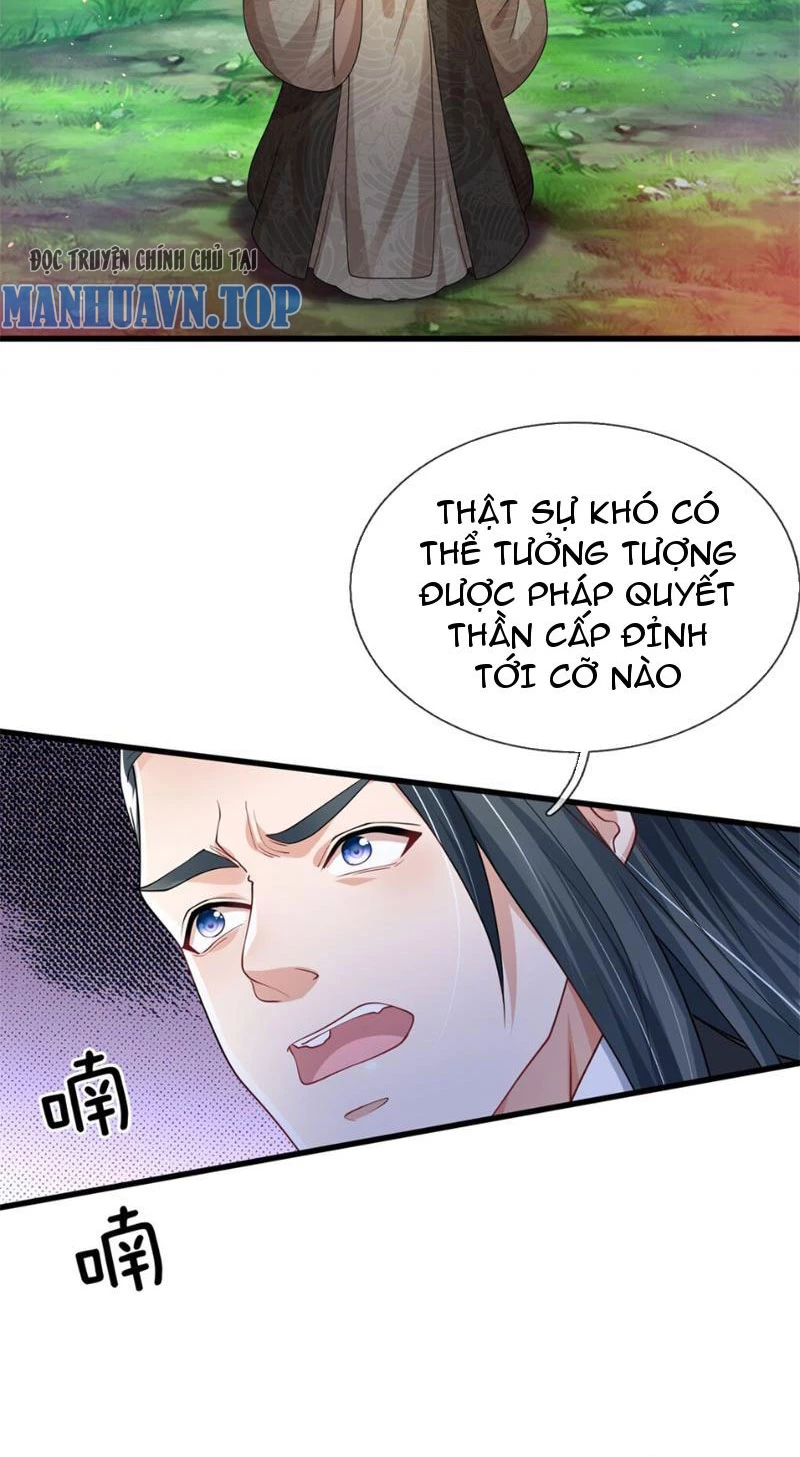 Tôi Có Thể Nuốt Chửng Vạn Vật Chapter 12 - Trang 2