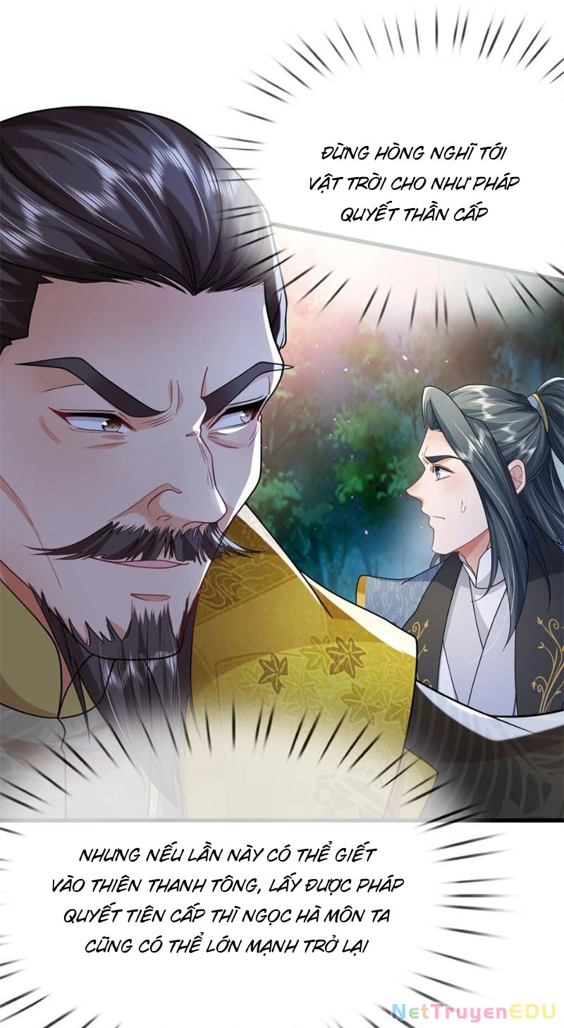 Tôi Có Thể Nuốt Chửng Vạn Vật Chapter 12 - Trang 2