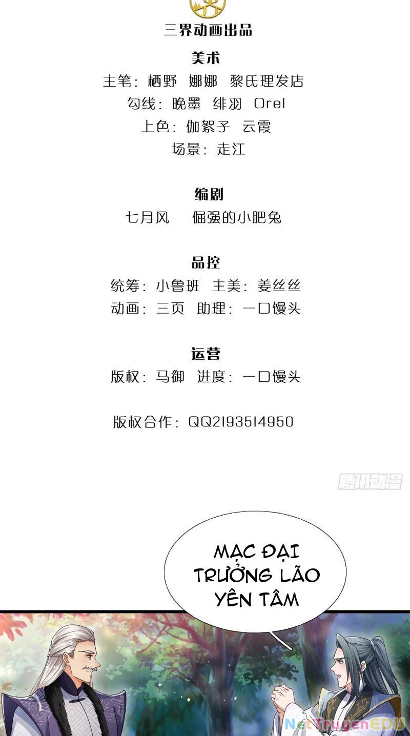 Tôi Có Thể Nuốt Chửng Vạn Vật Chapter 13 - Trang 2