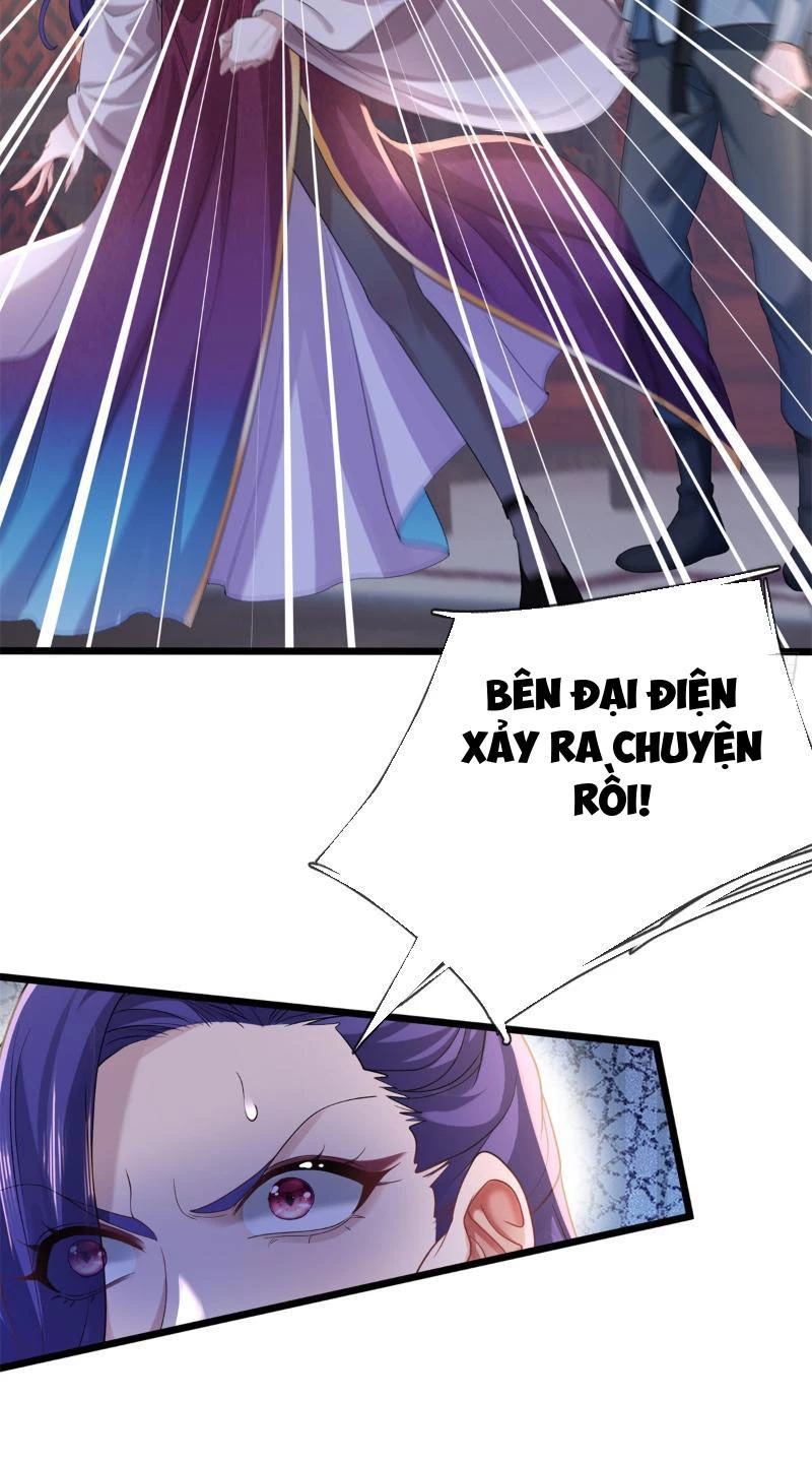 Tôi Có Thể Nuốt Chửng Vạn Vật Chapter 13 - Trang 2