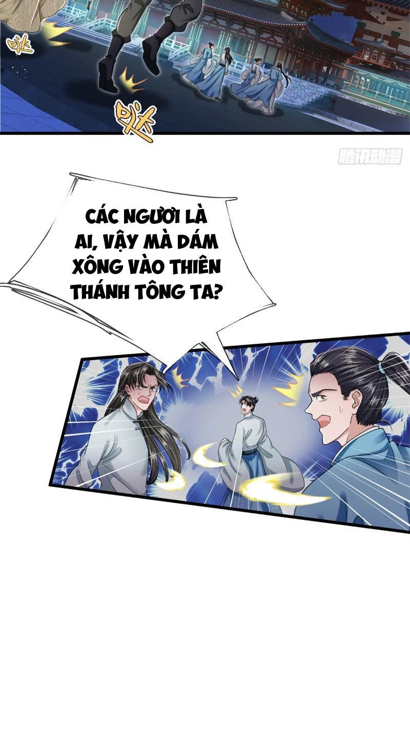 Tôi Có Thể Nuốt Chửng Vạn Vật Chapter 13 - Trang 2