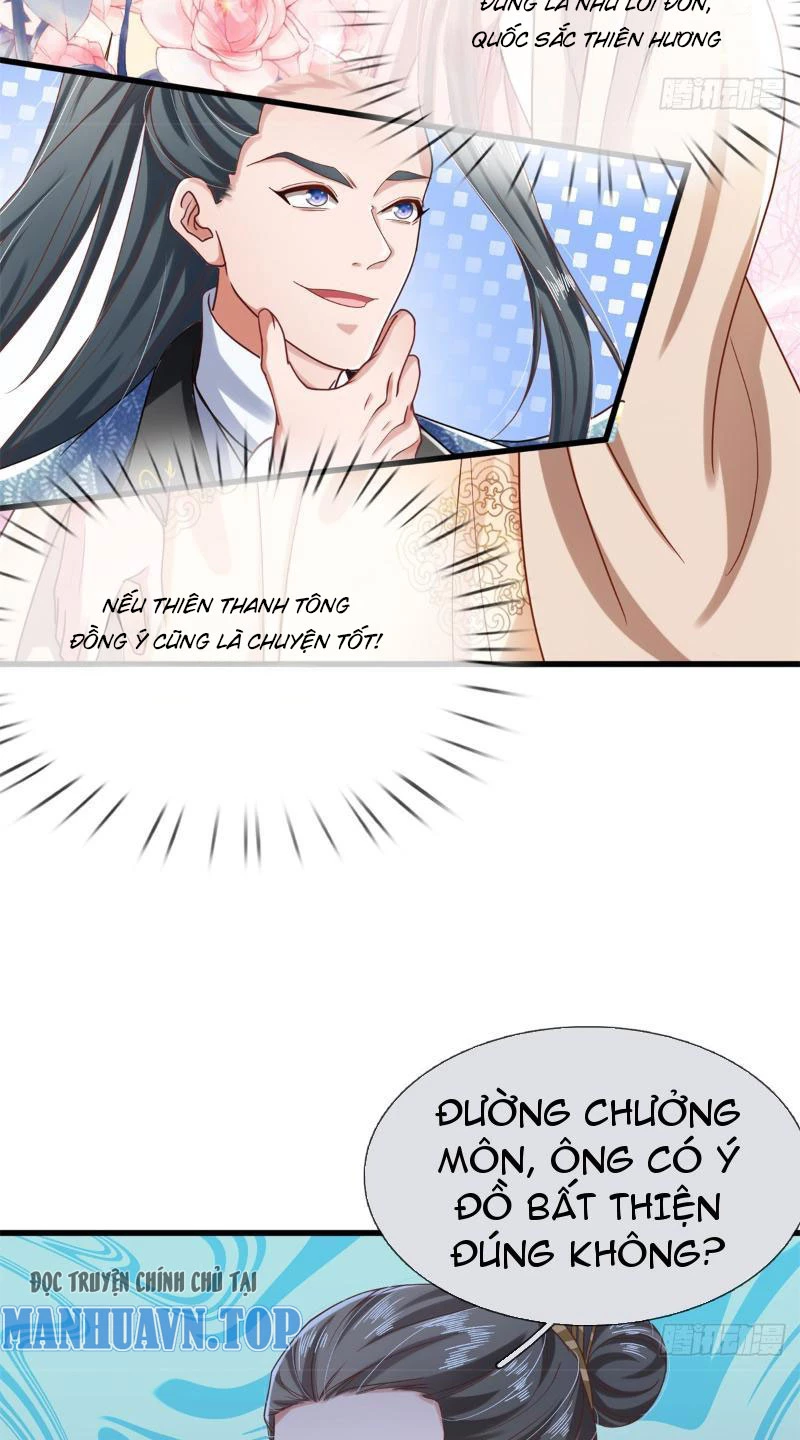 Tôi Có Thể Nuốt Chửng Vạn Vật Chapter 13 - Trang 2