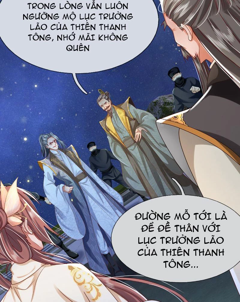 Tôi Có Thể Nuốt Chửng Vạn Vật Chapter 13 - Trang 2