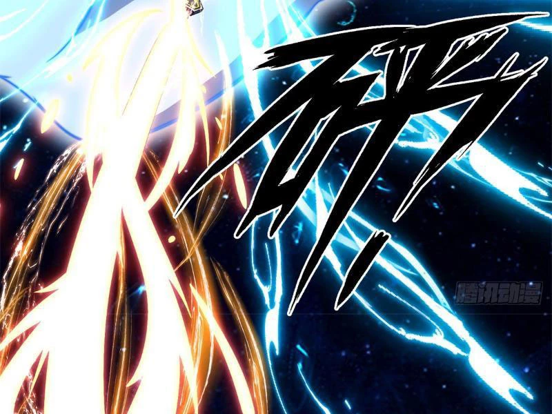 Tôi Có Thể Nuốt Chửng Vạn Vật Chapter 14 - Trang 2