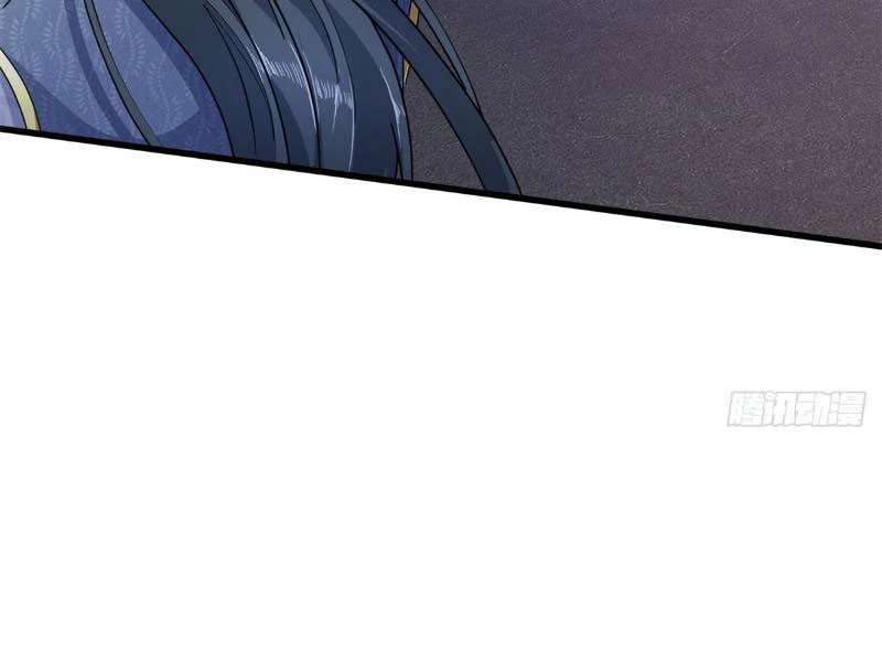 Tôi Có Thể Nuốt Chửng Vạn Vật Chapter 14 - Trang 2
