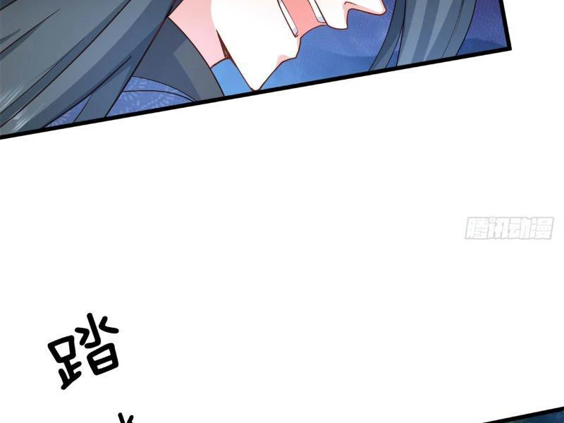 Tôi Có Thể Nuốt Chửng Vạn Vật Chapter 14 - Trang 2