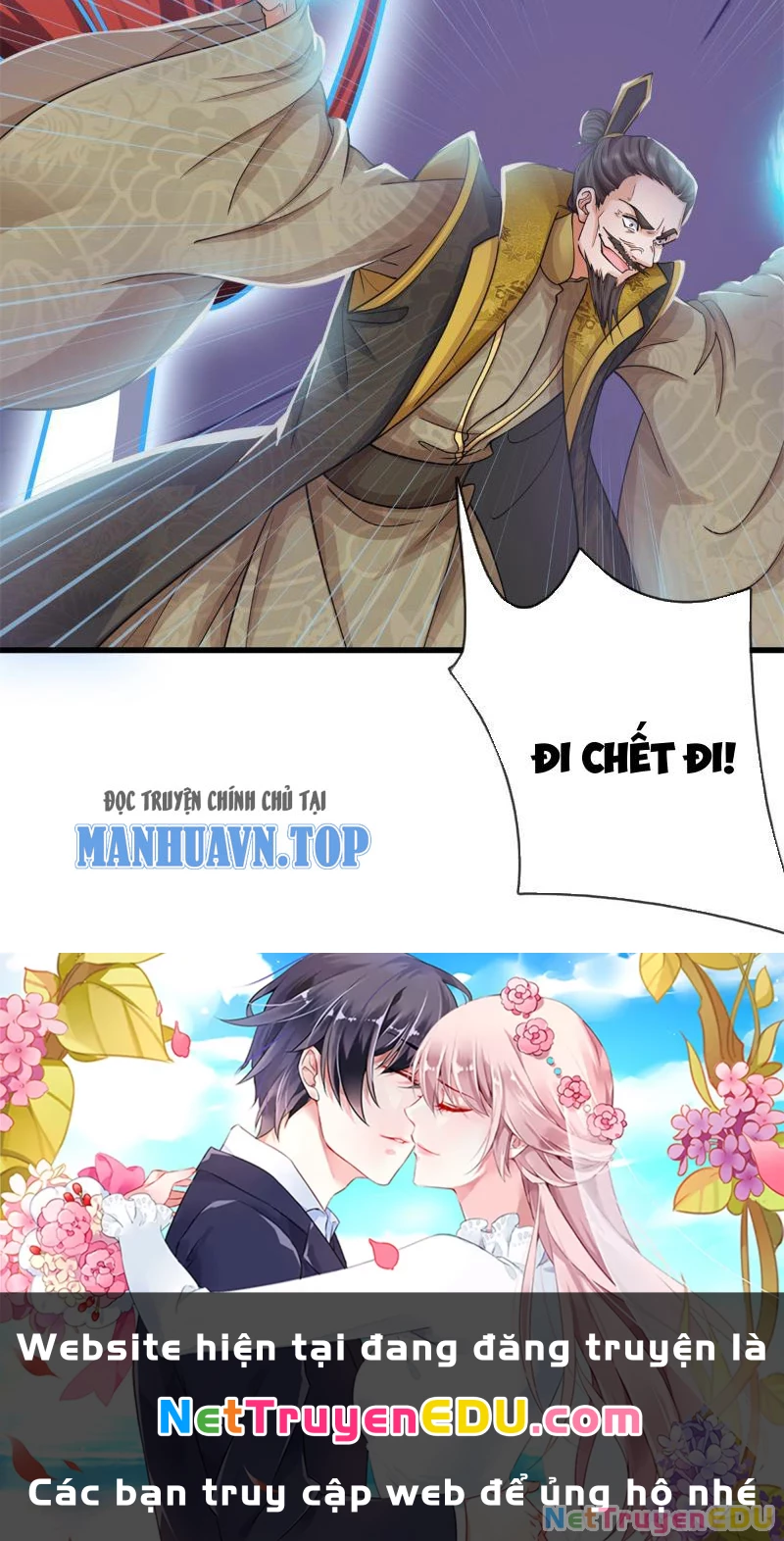 Tôi Có Thể Nuốt Chửng Vạn Vật Chapter 15 - Trang 2