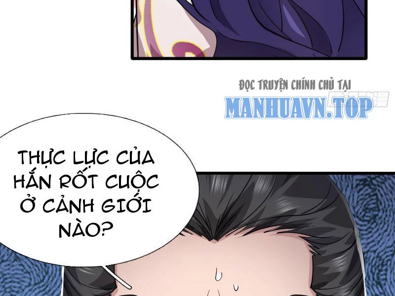 Tôi Có Thể Nuốt Chửng Vạn Vật Chapter 16 - Trang 2