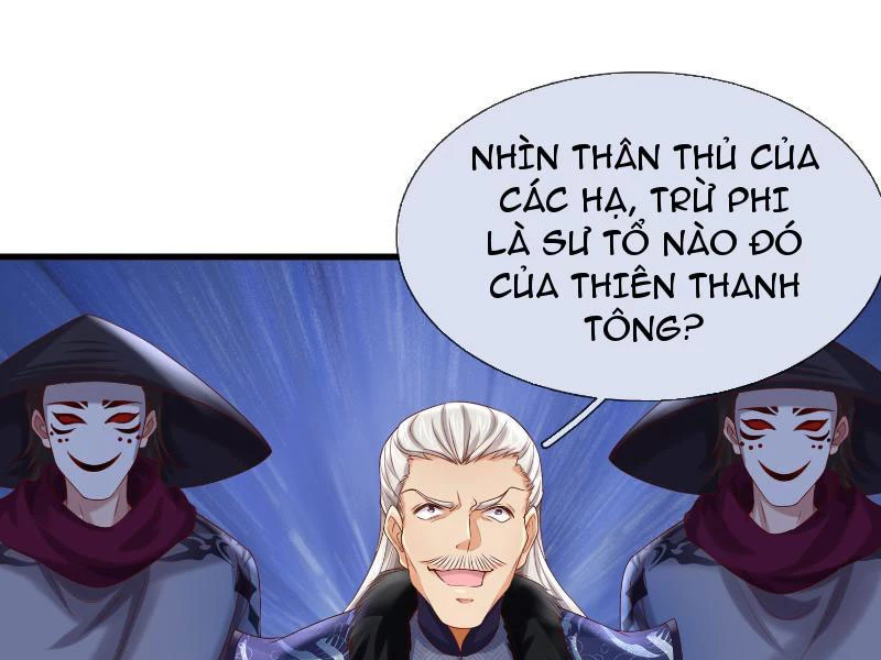 Tôi Có Thể Nuốt Chửng Vạn Vật Chapter 16 - Trang 2